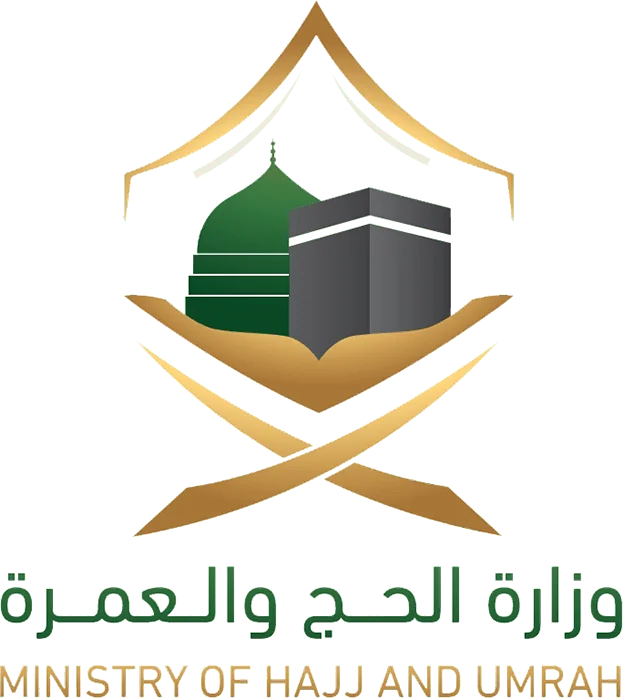 Ministry of Hajj and Umra logo